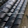 Helical Blade