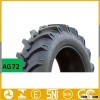 Cheap hotsell radial agricultural tractor tires