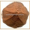 wholesale feed wheat for sale/rice protein ddgs