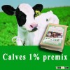 Hot sale vitamin premix for 1% calf cow poultry feed