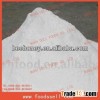Food Grade Rice Protein
