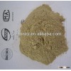 High Quality Best Sale Animal Feed Rice Protein