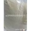 Rice Bran meal