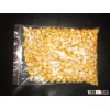 Yellow Corn (Feed)
