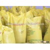 corn gluten meal for animal
