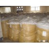 corn gluten meal 60% protein