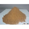 Fish Meal ( Animal Feed ) !!