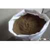 FISH MEAL (SKYPE: trucly244, EMAIL: trantrucly24489@gmail.com )