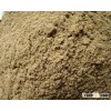 Good Quality New Fish meal