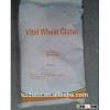 Vital Wheat Gluten 82% min