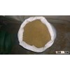 EXPORTERS, SELLERS OF FISH MEAL ( katherine.vilaconic@gmail.com )