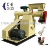Animal feed pellet machine