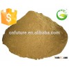 High grade fish meal for baby animal