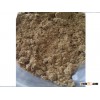 fish meal