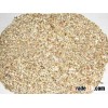 Fish Meal Feed Grade