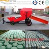 Factory direct sell Wheat straw baling machine / rice straw baling machine / hay baler 0086136769513