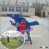 biggest manufacture of stalk rubbing crusher,animal feed crusher,hay rubbing crusher,straw rubbing c