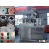 hydraulic salt block machines