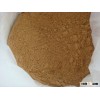 Best Selling Products MBM Poultry by Product Meal