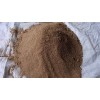 Meat Bone Meal