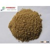 chicken meal powder pure meat and bone meal