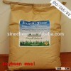 Soybean Meal Argentina