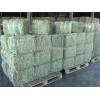 Quality Bulk Alfalfa Hay Animal Feed