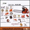 spare parts for HUS268 chainsaw, Husqvarna268 gasoline chain saw spare parts