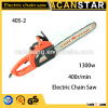 Garden tool cheap electric starter chain saw,1300w mini electric chainsaw