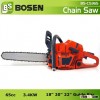 65cc Professional 22" Guide Bar 365 Gasoline Chain Saw