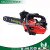 25.4CC 2 Stroke 10" Gasoline Chain Saw Multifunction Garden chain Saw Pole saw
