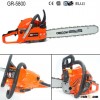 58cc Gasoline Chain Saw