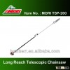 Telescopic Chain Saw, pole chain saw