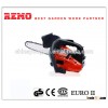 52cc,45cc,41cc,38cc,25cc chainsaws