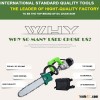 New product electric chain saw mini chain saw