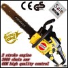 Garden king battery chainsaw