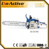 DCS5706 CE GS EMC Attractive 57cc forestry machinery most popular Mg Alloy