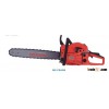 CS4500 chain saw Gasoline chain saw 2-stroke gasoline chain saw