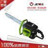 ISO certified 070 105cc high quality big chain saws