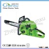 52CC Gasoline German Chainsaw Manufacturer