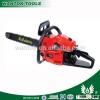 45CC Garden chain Saw 2 Stroke Gasoline Chain Saw 18" Pole saw