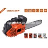 tree cutter machine 2500 gasoline chainsaw