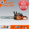 2016 saw chain