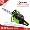 Promotion chainsaw 5200 52cc powerful garden tool