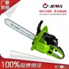 Promotion chainsaw 6800 58cc powerful garden tool