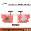 5800 chainsaw easy starter,pull starter for garden machine 58cc saw,spare parts for saw