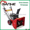 NEW ! 6.5HP Cheap Snow Blowers with CE EMC EPA CARB