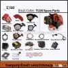 spare parts for brush cutter TU26 engine, grass trimmer engine parts