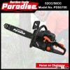 cheap german chainsaw for sale