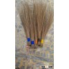 Coconut Broom